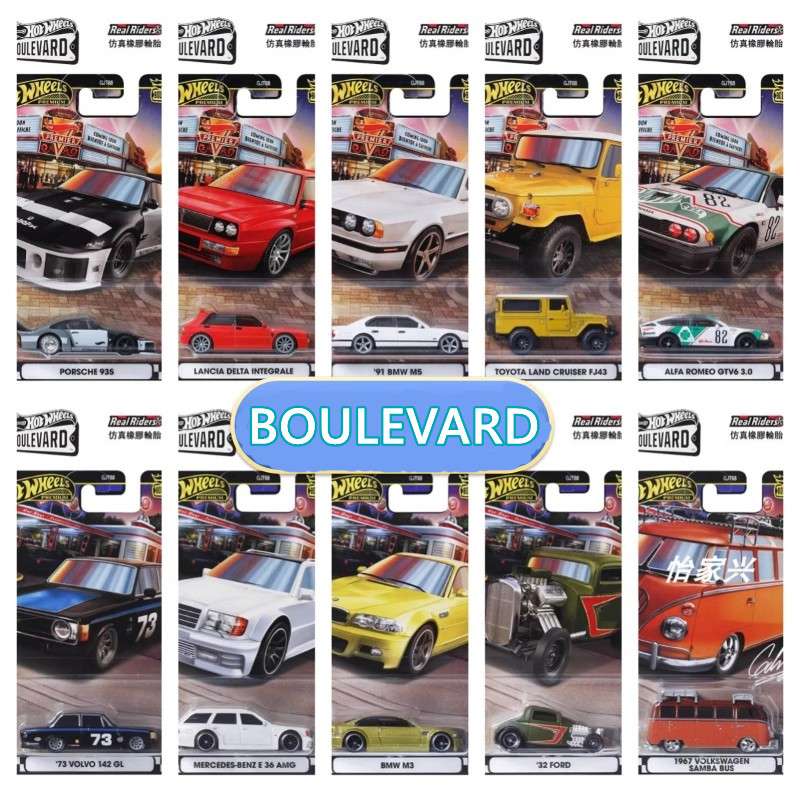 Hot Wheels Car Track Sets - Original mattel rodas quentes premium 1/64