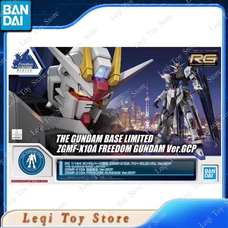 Bandai Model Gundam Rg - Figuras de Ação Bandai Original RG