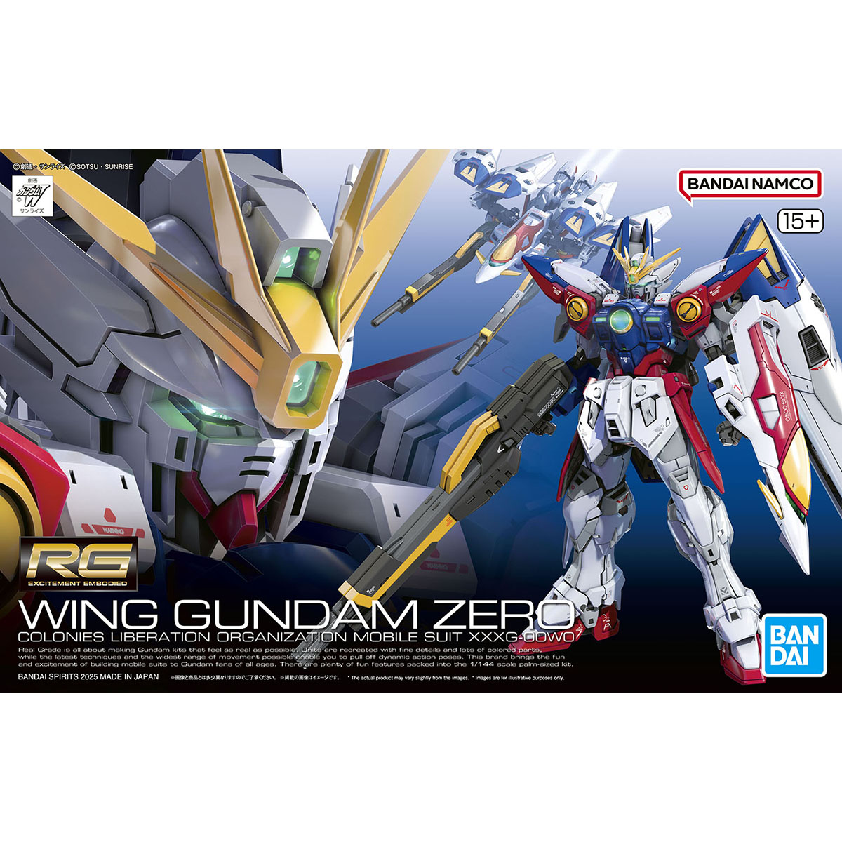 Bandai Model Gundam Rg - 【 Em Estoque 】 Bandai 1/144