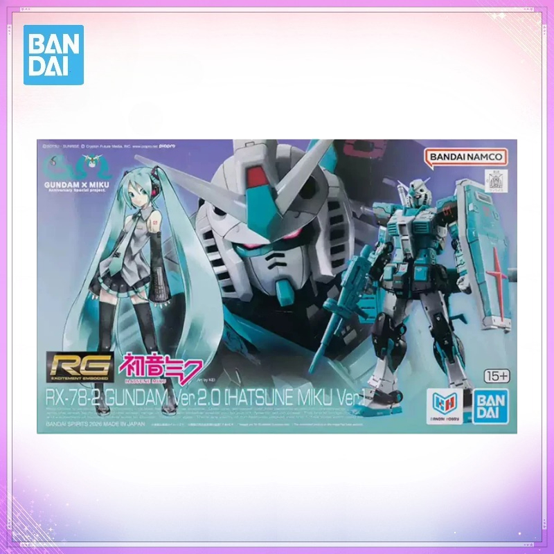 Bandai Original Lacrado na Cai - Bandai Model Gundam Rg avaliação e preço