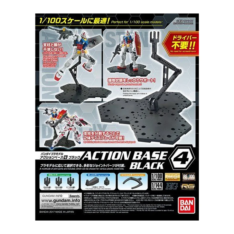 Em estoque bandai base de ação - Bandai Model Gundam Rg avaliação e preço