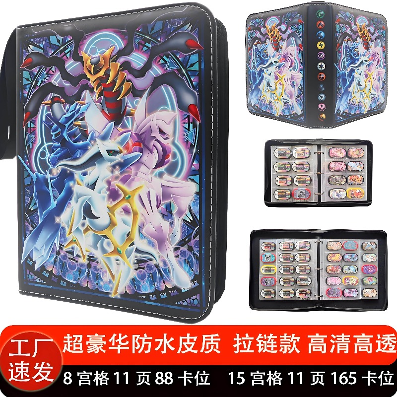Em Estoque: Álbum de Coleção d - Pokemon Binder Card avaliação e preço