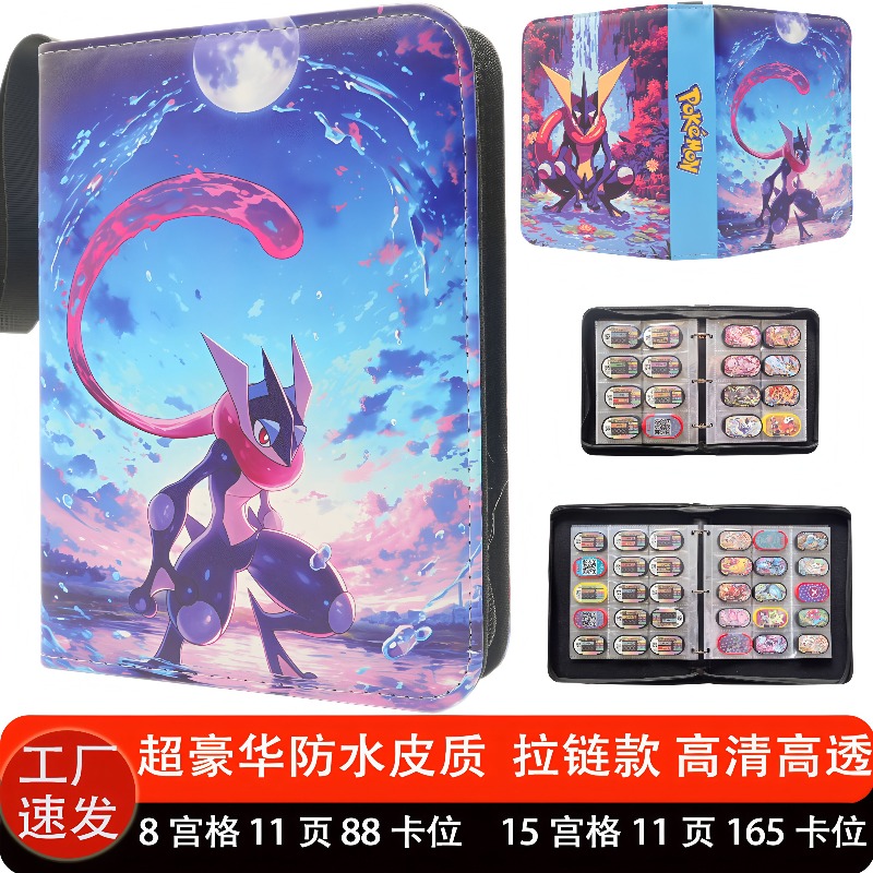 Em Estoque: Álbum de Coleção d - Pokemon Binder Card avaliação e preço