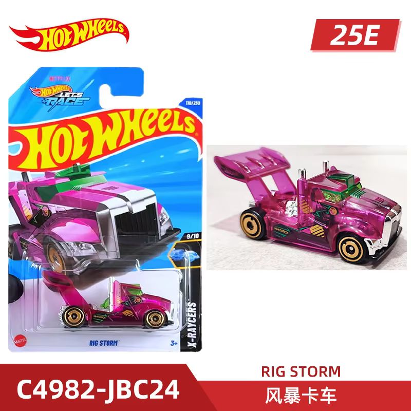 Carro Esportivo Hot Wheels da  - Mattel Toy Hot Wheels avaliação e preço