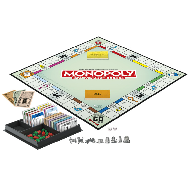 Jogo de Tabuleiro Monopoly da  - Hasbro Game Monopoly avaliação e preço