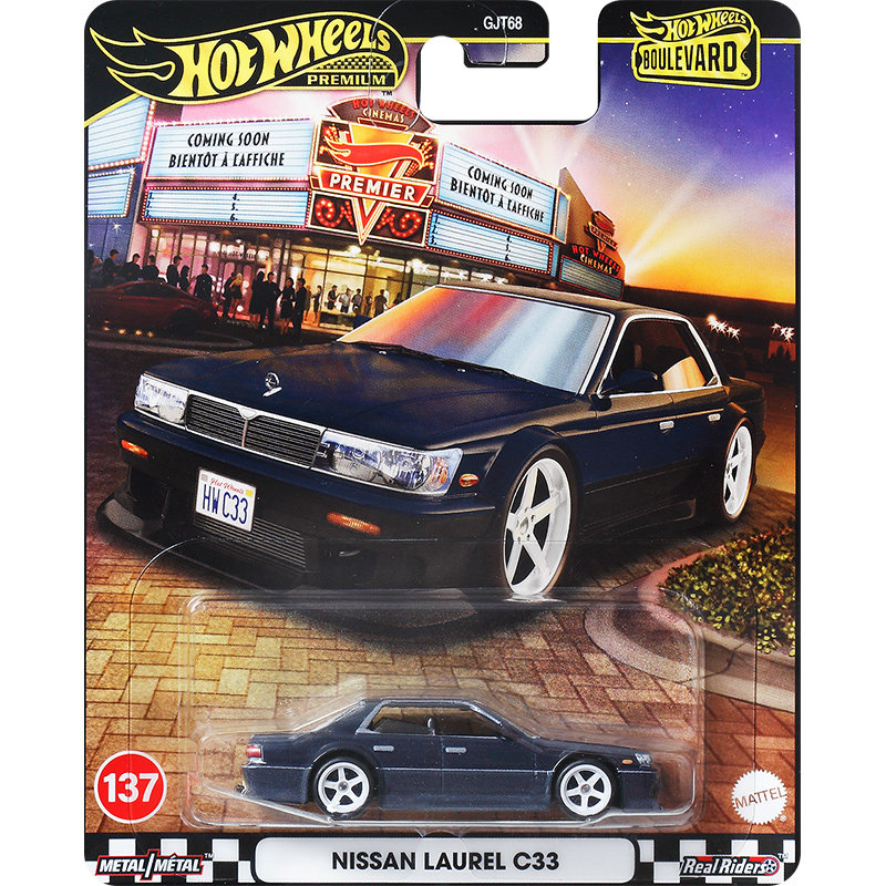 Carro de brinquedo Hot Wheels, - Mattel Toy Hot Wheels avaliação e preço
